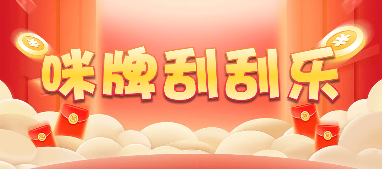 台湾28,组合,纳米算法,结果,预测,加拿大PC预测,幸运,加拿大28,查询